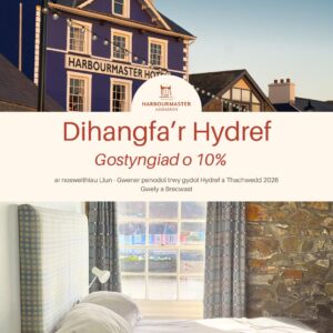 Dihangfa'r Hydref